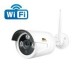 2.0MP Wi-Fi IP kamera IPO-2SP Kit 2.0