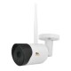 3.0MP IP kamera Cloud bullet FullHD IPO-2SP WiFi 2.1