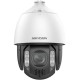 HIK Kamera 2MP PTZ DS-2DE7A220MCG-EB