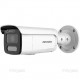 HIK Kamera 4MP Bullet DS-2CD2646G2HT-IZS2U/SL F2.8-12