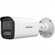 HIK Kamera 4MP Bullet DS-2CD1643G2-LIZU F2.8-12