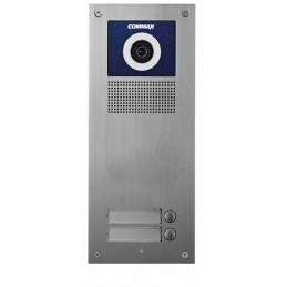 DRC-2UC Vanjska jedinica za 2 stana 