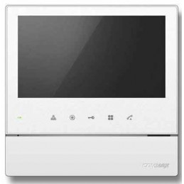 CDV-70HD2 bijeli LCD monitor u boji 7"