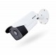 Videoverifikationskameras JI-112C IP