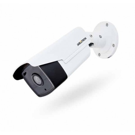Videoverifikationskameras JI-112C IP