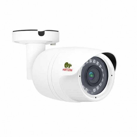 Camera COD-331S FullHD