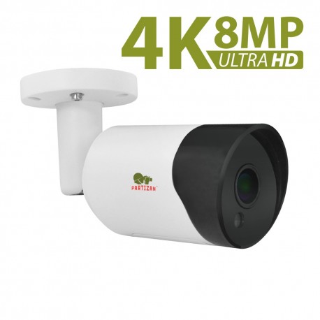 Camera COD-454HM UltraHD