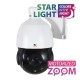 IPS-220X-IR SE AI Starlight
